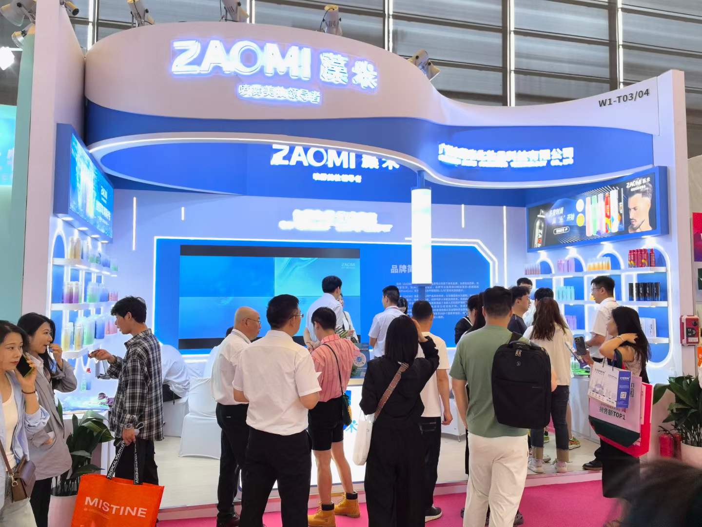 At the Shanghai Beauty Expo, ZAOMI algae rice shines!