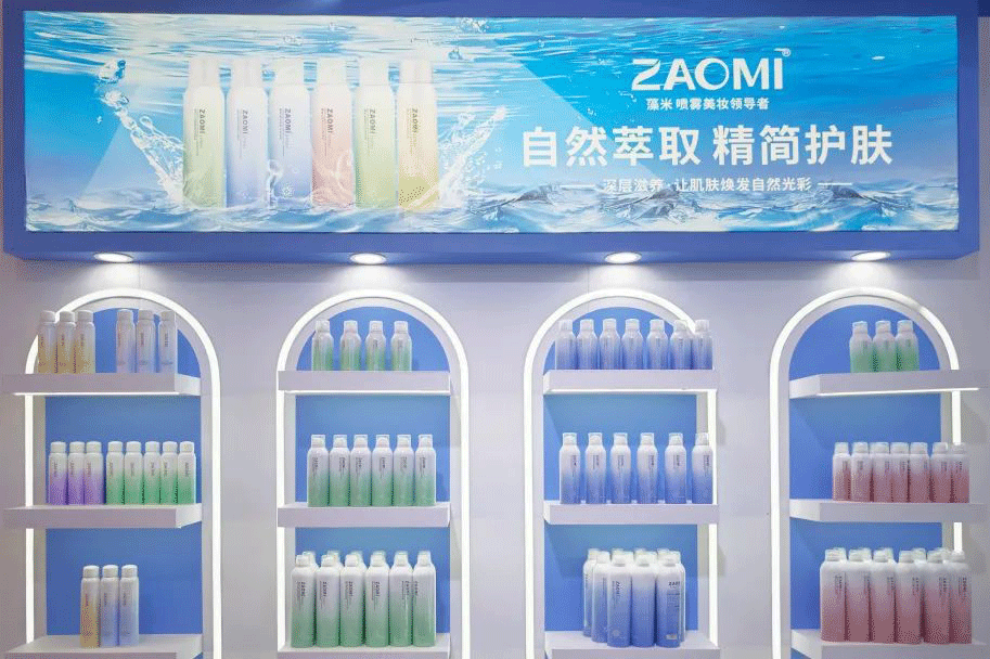 At the Shanghai Beauty Expo, ZAOMI algae rice shines!